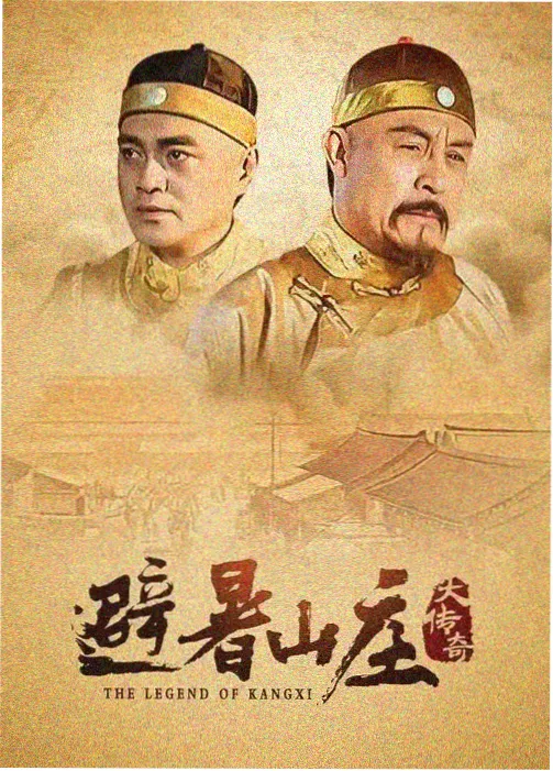 长夜将明声音叙事分析