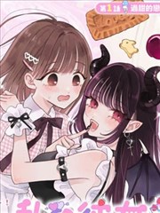 第七格悬疑漫画在线观看