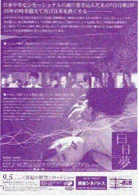 法医手记电视剧免费观